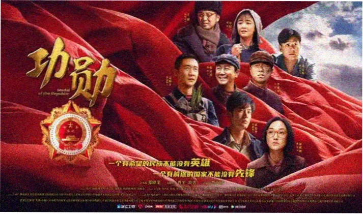 暗夜追光 最近三部热播的剧 悬疑犯罪