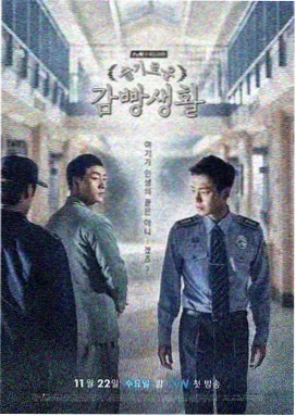 星河长明 最近三部热播的剧 科幻爱情