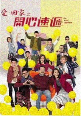 春风有信 最近三部热播的剧 都市情感
